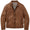Lucio Leather Bomber Jacket