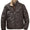 Lambskin Leather Bomber Jacket with Shearling Collar